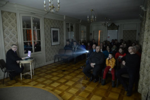 Otwarcie wystawy oraz wykład z pokazem slajdów "Feliks Przypkowski - popularyzator astronomii"