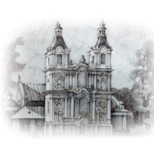 Oratorium Jędrzejowskie