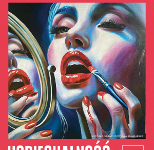 Otwarcie wystawy "Kobiecualność" w jędrzejowskim Centrum Kultury